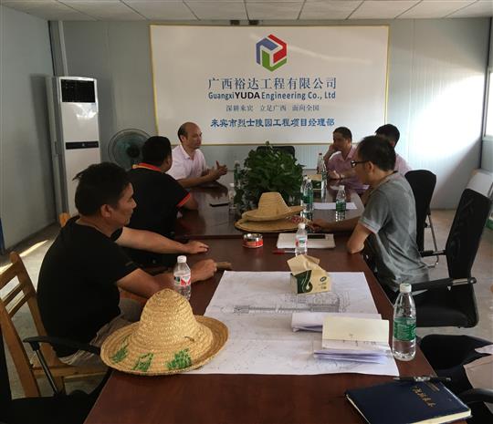 攻坚克难抓进度 一线视察解难题                  —威客·电竞(中国)官方网站
领导带队赴施工现场指导工作​